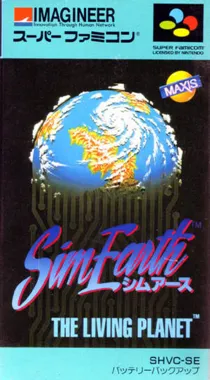 SimEarth - The Living Planet (USA) box cover front